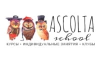 Ascolta school, школа иностранных языков