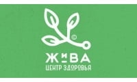 Жива, центр здоровья