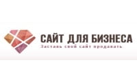 Сайт для бизнеса