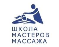Школа мастеров массажа
