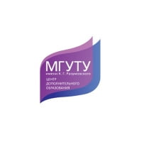 Центр дополнительного образования МГУТУ