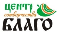 Благо, центр сотворчества