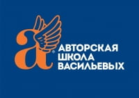 Авторская школа Васильевых Авторская школа Васильевых