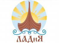 ЛАДиЯ, центр развития и творчества