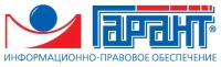 Гарант, Томское агентство правовой информации