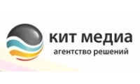 КИТ МЕДИА, агентство решений