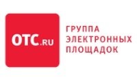 ОТС, группа электронных площадок ОТС, группа электронных площадок