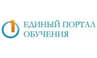 Единый Портал Обучения Единый Портал Обучения