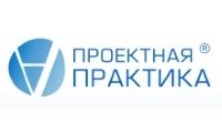Проектная ПРАКТИКА, учебно-консультационный центр