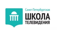 Санкт-Петербургская школа телевидения - Новосибирск