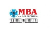 Московская государственная академия ветеринарной медицины и биотехнологии - МВА имени К.И.Скрябина