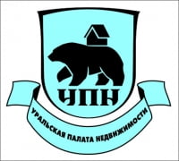 Уральская палата недвижимости