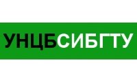УНЦБ-СибГТУ