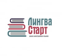 Лингва-Старт