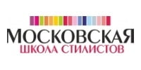 Московская школа стилистов