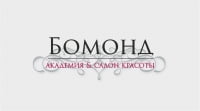 Бомонд, Академия и салон красоты