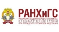 Институт отраслевого менеджмент (ИОМ) РАНХиГС при Президенте РФ