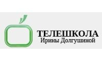 Телешкола Ирины Долгушиной