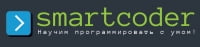 SmartCoder, центр онлайн-обучения