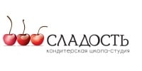 Сладость, кондитерская школа-студия