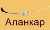 Аланкар, студия языка хинди