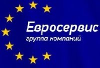ЕвроСервис