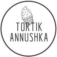 Тортик Аннушка, кондитерская