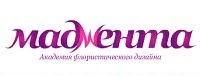 Маджента, академия и студия флористического дизайна