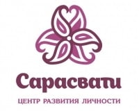 Сарасвати, центр развития личности