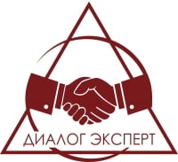 Диалог Эксперт, юридическая компания