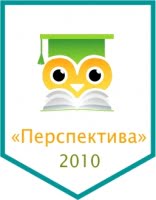 Перспектива, ЦСО