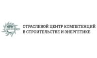 ЦКСэнерго, АНО ДПО