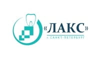 ЛАКС, учебный центр