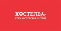 Хостелы Рус, ООО