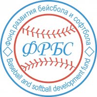 Фонд развития бейсбола и софтбола