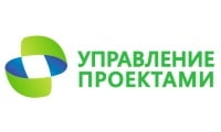Управление проектами, ООО