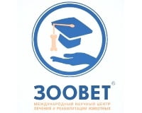 Зоовет, учебный центр
