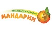 Мандарин, образовательный центр