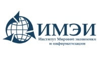Институт Мировой экономики и информатизации, ИМЭИ