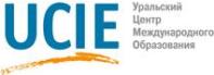 UCIE, Уральский центр международного образования