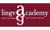 Лингва Академия