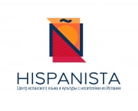 Hispanista, центр испанского языка и культуры