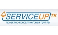 ServiceUp ТК