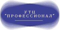 Профессионал, Учебно-тренинговый центр Профессионал, Учебно-тренинговый центр