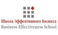 Школа эффективного бизнеса