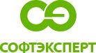 СофтЭксперт