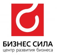 Бизнес Сила