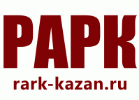 РАРК - региональное агентство развития квалификаций