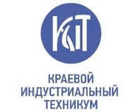 Краевой индустриальный техникум, ГБПОУ Краевой индустриальный техникум, ГБПОУ