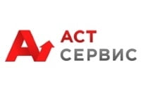 АСТ Сервис